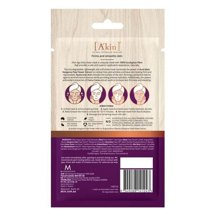 A'Kin Kangaroo Paw Flower and Hyaluronic Acid Age-Defy Face Mask 1 pack