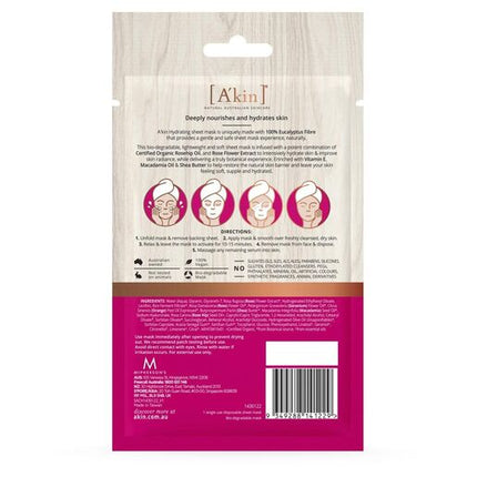 A'kin Macadamia Oil and Rosehip Oil Hydrating Face Mask 1 pack