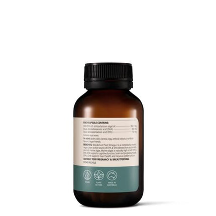 Wanderlust Plant Omega-3 120 Capsules
