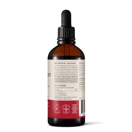 Wanderlust Gymnema 90ml