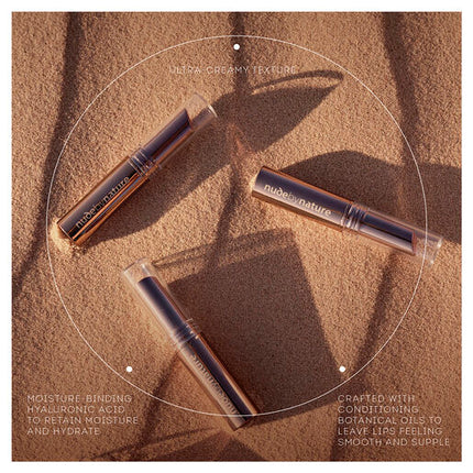 Nude By Nature Tinted Lip Butter 2.75G 01 Blush