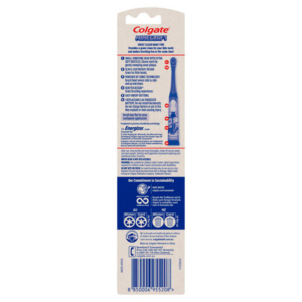 Colgate Kids Minecraft Powered Toothbrush 1 Pack