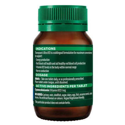 Thompson's B12 1000mcg 100 Tablets