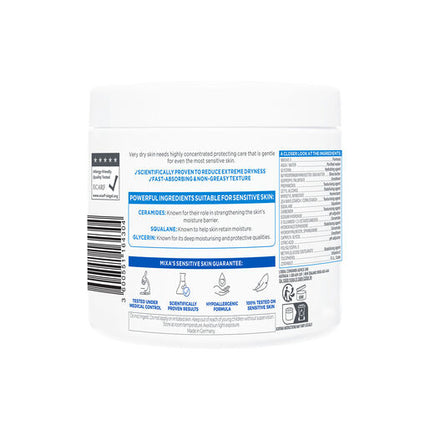 Mixa Ceramide Protect 10% Strengthening Cream 400ml