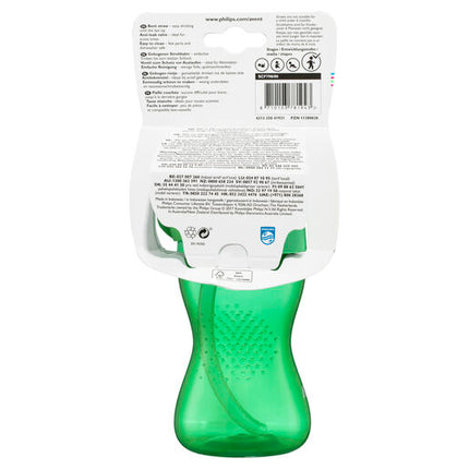 Philips Avent Dinosaur Straw Cup 300mL