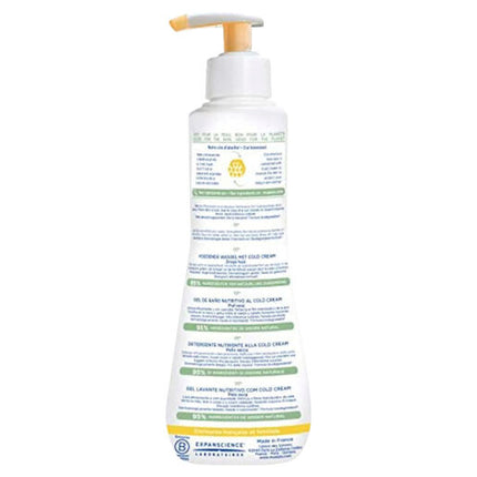 Mustela Nourishing Cleansing Gel for dry skin  300ml