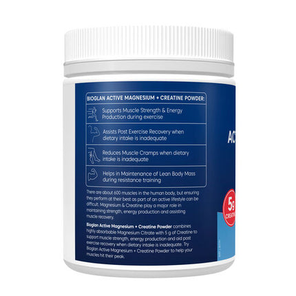 Bioglan Active Magnesium + Creatine Powder 300g