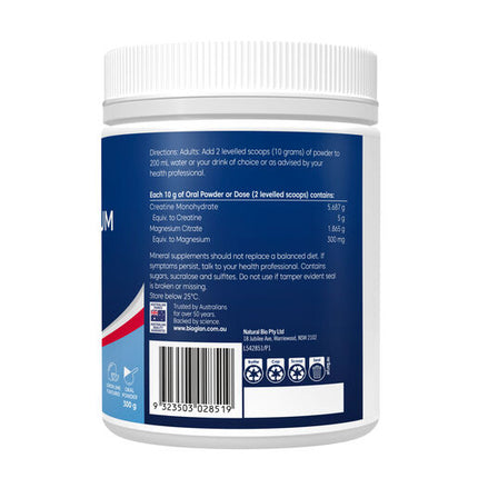 Bioglan Active Magnesium + Creatine Powder 300g