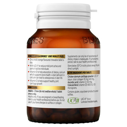 Blackmores Joint Mobility Plus 60 Tablets