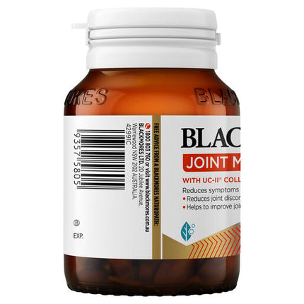 Blackmores Joint Mobility Plus 60 Tablets
