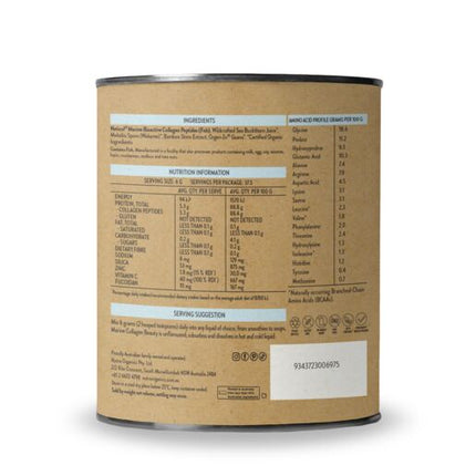 Nutra Naturals Marine Collagen Beauty Unflavoured 225g