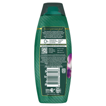 Palmolive Luminous Oils Hair Shampoo Moisturise and Repair Frangipani & Coconut Oil 350ml