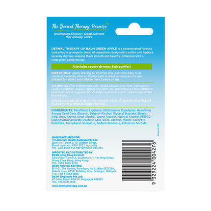 Dermal Therapy Lip Balm Green Apple 4.8g