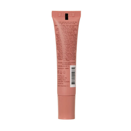 Natio Luscious Overnight Lip Mask