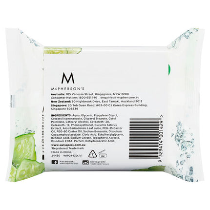 Swisspers Cucumber Facial Wipes 3x25 pack