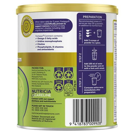 Souvenaid Powder Lemon & Orange 360g