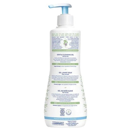 Mustela Gentle Baby Shampoo for normal skin  200ml