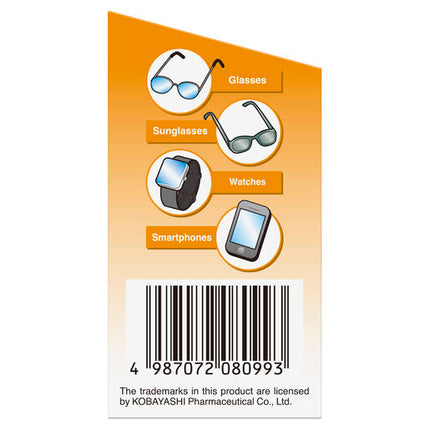 Clearwipe Lens Cleaner Wipes 20 Pack