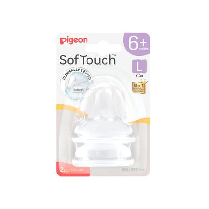Pigeon SofTouch III Peristaltic Plus Large 2 Pack