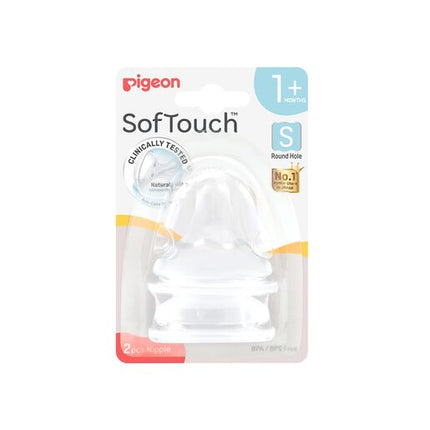 Pigeon SofTouch BPP Nipple 2pc S