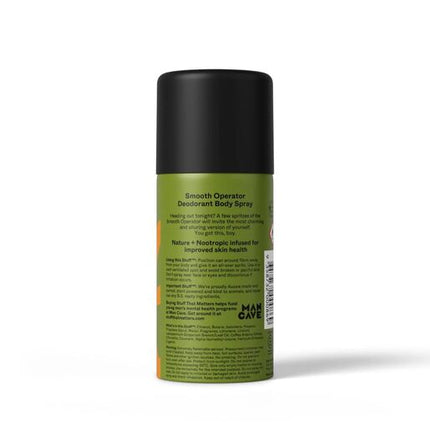 Stuff That Matters Smooth Operator Deodorant Body Spray 100g