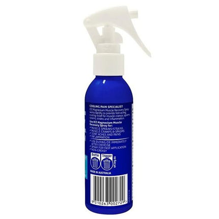 Mentholatum Ice Magnesium Spray 100ml