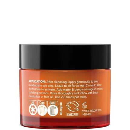 Sukin Glow Active-C Vitamin C 2-in-1 Exfoliator 50ml