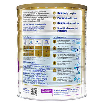 Alula Gold Stage 1 Newborn Premium Infant Formula 0-6 months 900g