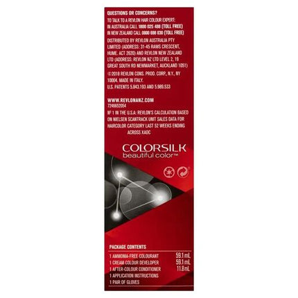 Revlon Colorsilk Beautiful Color 54 Light Golden Brown