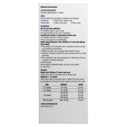 Chemists' Own Children's C-Zine Anti Allergy Oral Liquid 200mL