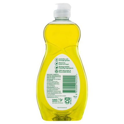 Palmolive Ultra Strength Concentrate Antibacterial Dishwashing Liquid 500mL With Lemon Extracts