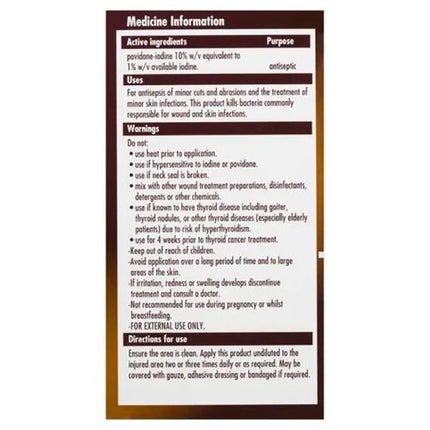 Betadine Antiseptic Solution Hospital Grade 100ml