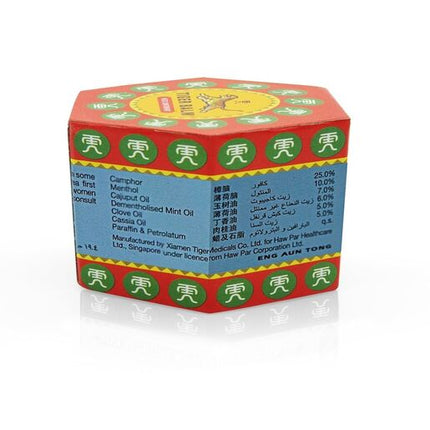Tiger Balm Red Ointment 30g