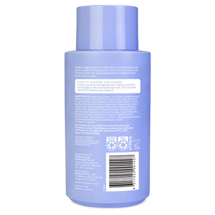 Epzen Body Wash Sensitive Chamomile & Aloe Vera 400mL