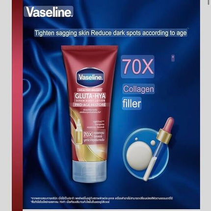 Vaseline Gluta-Hya Body Lotion for visibly bright and smooth skin Pro-Age Restore with Pro Collagen Complex 200mL