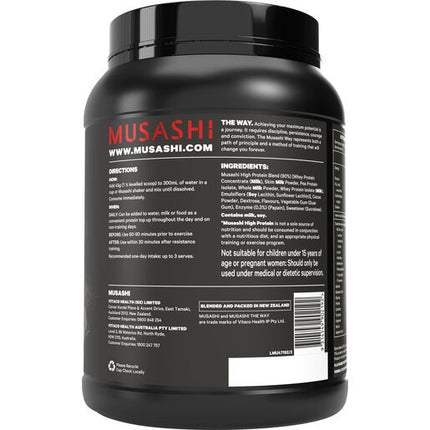 Musashi High Protein Powder Chocolate 900g