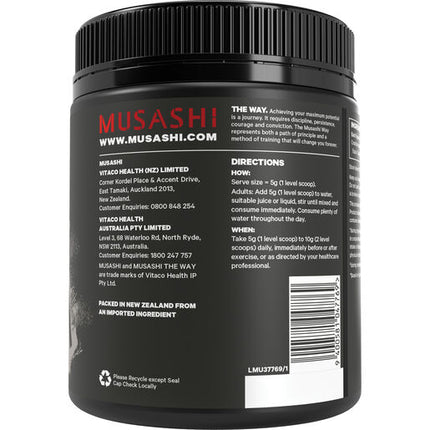 Musashi Creatine Monohydrate Powder Unflavoured 350g