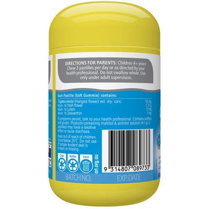 Nature's Way Kids Smart High Strength Vita Gummies Attention and Concentration 40s