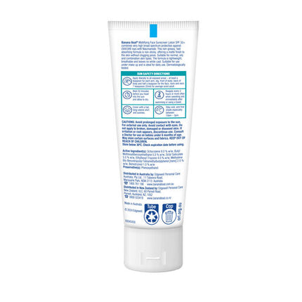 Banana Boat Mattifying Face Sunscreen Lotion SPF50+ 75mL