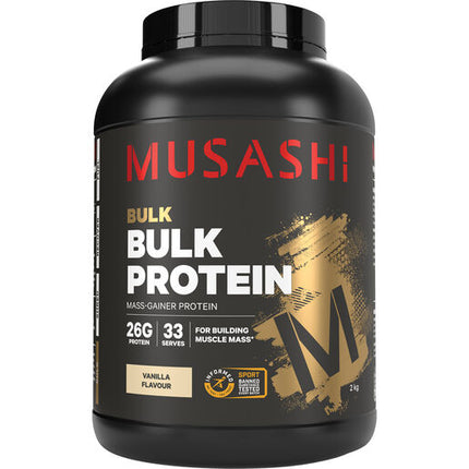 Musashi Bulk Protein Powder Vanilla 2kg