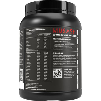 Musashi High Protein Powder Vanilla 900g