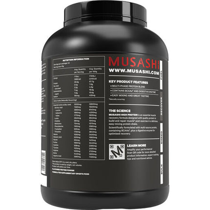 Musashi High Protein Powder Vanilla 2kg