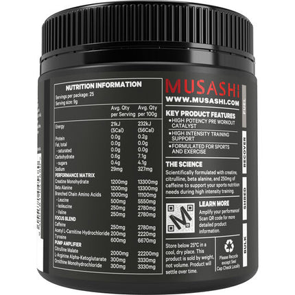 Musashi Pre Workout Tropical Punch Flavour 225g