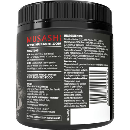 Musashi Pre Workout Tropical Punch Flavour 225g