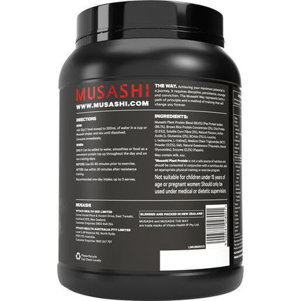 Musashi Vegan Plant Protein Powder Vanilla 900g