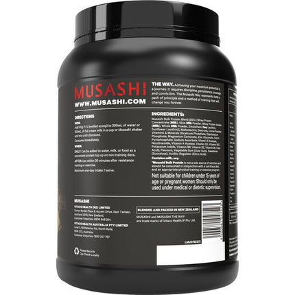 Musashi Bulk Protein Powder Chocolate 900g