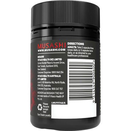 Musashi Carnitine 60 capsules