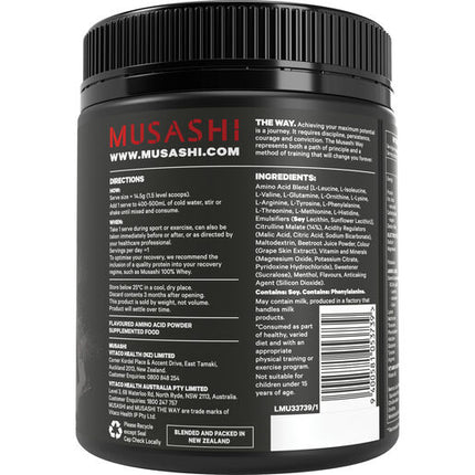 Musashi Amino Recovery Purple Grape 350g
