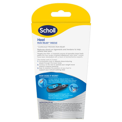 Scholl In-Balance Heel Orthotic Insole Medium Size 7 - 8.5 1 Pair
