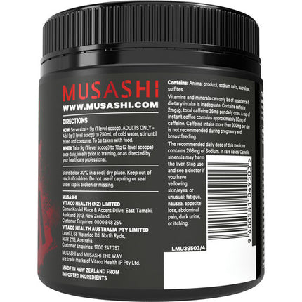 Musashi Shred Matrix Passionfruit 270g